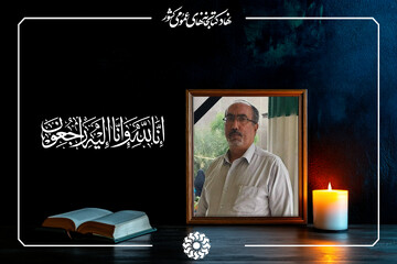 حسین بدرزاده