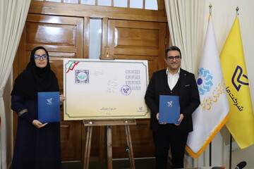 تفاهم نامه با شرکت پست