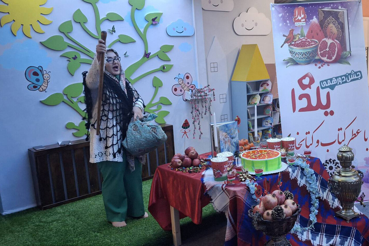 جشن «یلدا با عطر کتاب و کتابخانه» در کتابخانه پروین اعتصامی شهر ایلام