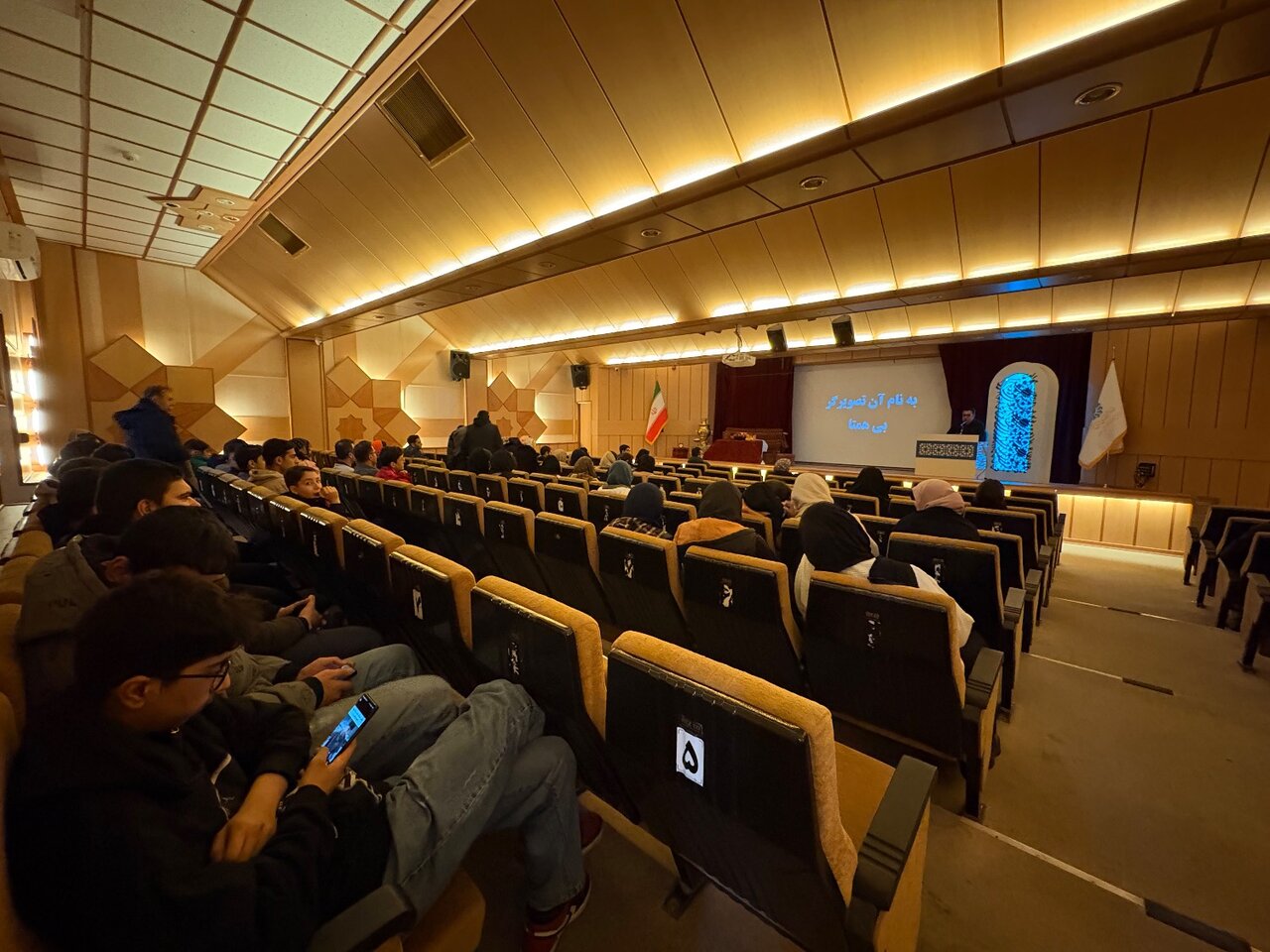 کارگاه حرفهای فرم در عکاسی در زنجان برگزار شد