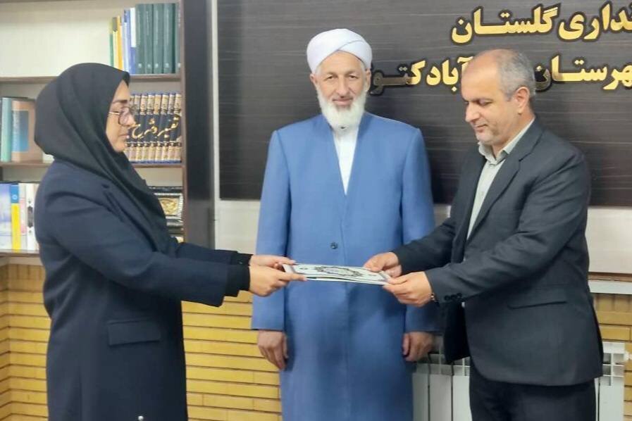 معرفی سرپرست اداره کتابخانههای عمومی علیآباد کتول