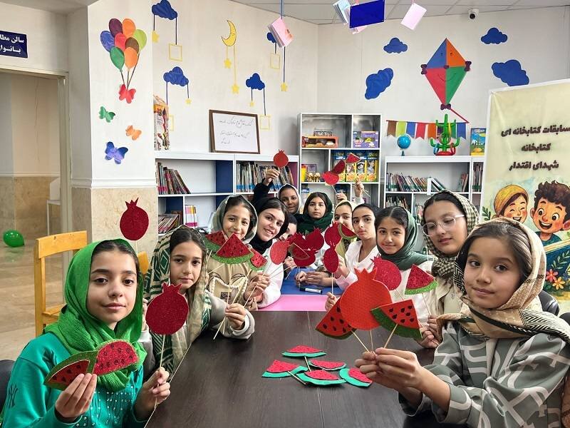 «یلدا با طعم کتاب» در کتابخانه های عمومی استان تهران به اجرا در آمد