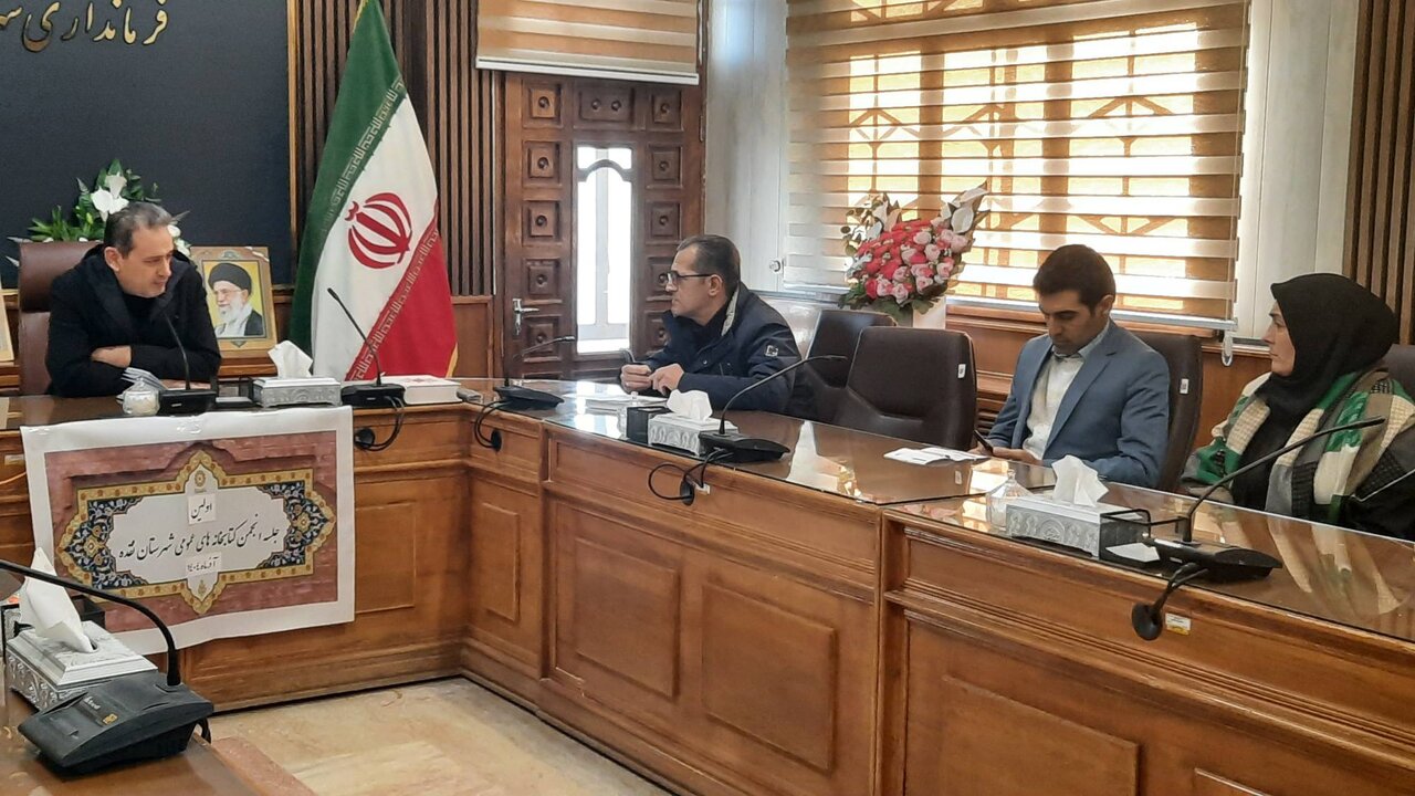 کتابخانهها مراکز مهم فرهنگی هر شهر محسوب میشوند