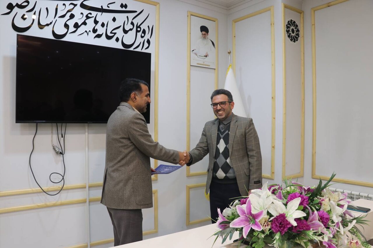 معرفی سرپرست جدید معاونت امور کتابخانهها و همکاریهای استان خراسان رضوی