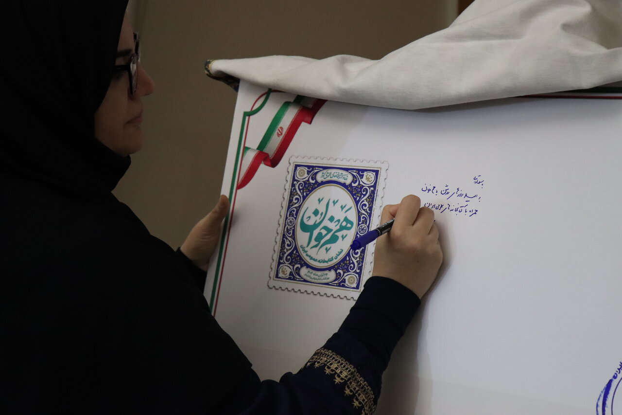 آسانتر کردن دسترسی به کتاب، هدف مشترک نهاد کتابخانههای عمومی و شرکت ملی پست است