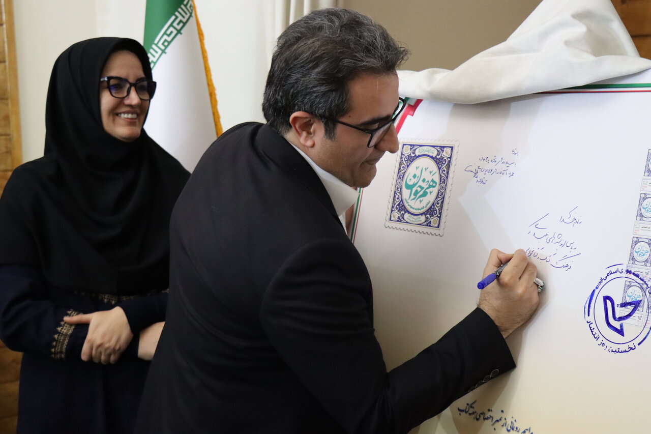 آسانتر کردن دسترسی به کتاب، هدف مشترک نهاد کتابخانههای عمومی و شرکت ملی پست است