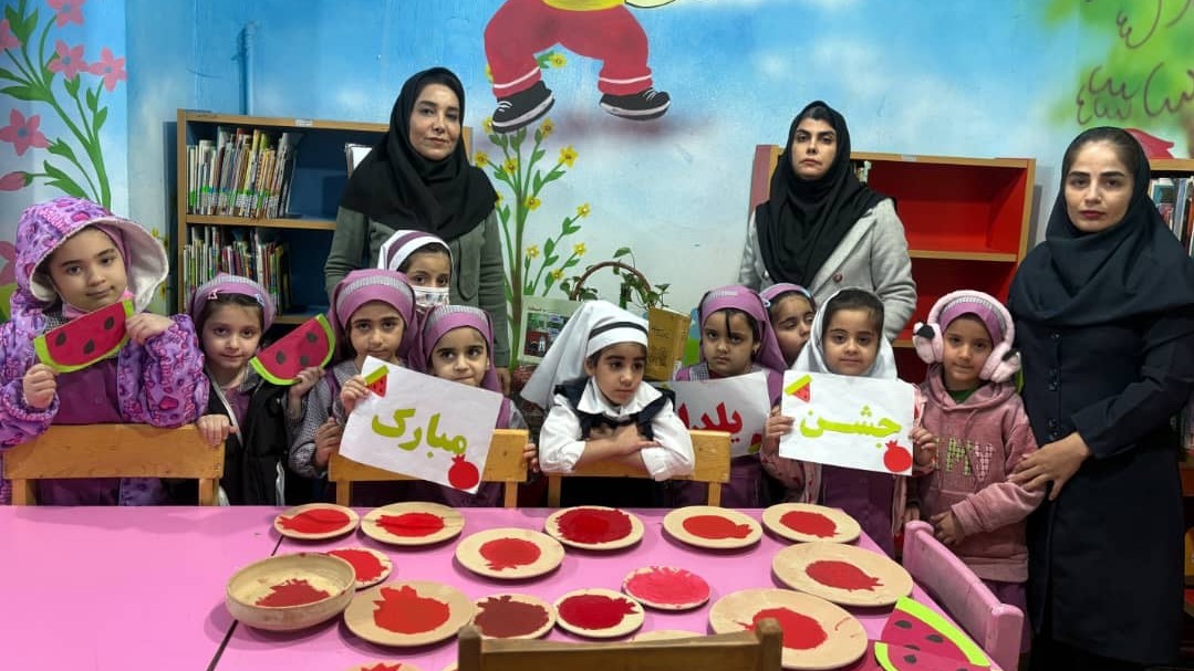 برگزاری از شعر و قصه تا سفرههای کودکانه در کتابخانههای خوزستان