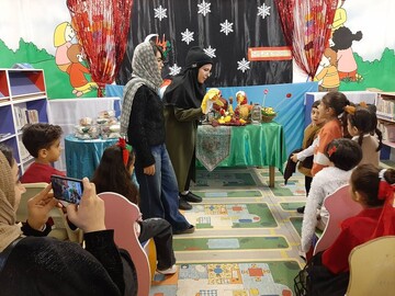 جشن یلدای کودکی در کتابخانه عمومی امام باقر (ع)