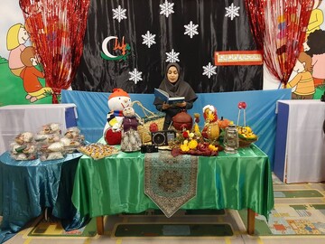 جشن یلدای کودکی در کتابخانه عمومی امام باقر (ع)