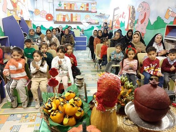 جشن یلدای کودکی در کتابخانه عمومی امام باقر (ع)