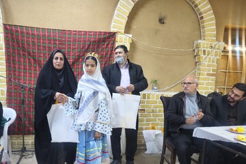 خراسان شمالی - کراپ‌شده