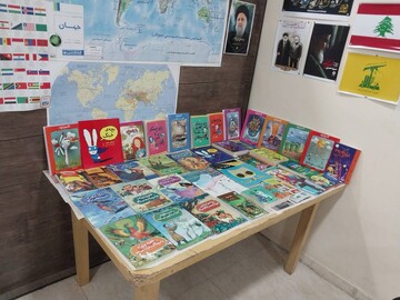 اجرای نذر کتاب