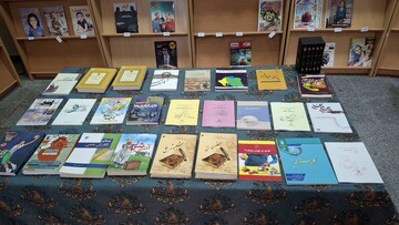 اجرای نذر کتاب