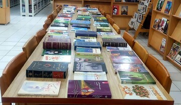 اجرای نذر کتاب