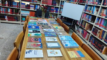 اجرای نذر کتاب