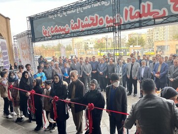 نمایشگاه کتاب کرمان