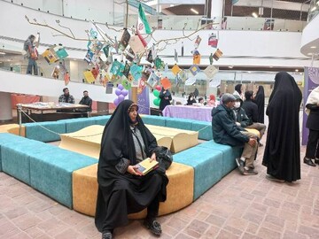 نمایشگاه کتاب کرمان