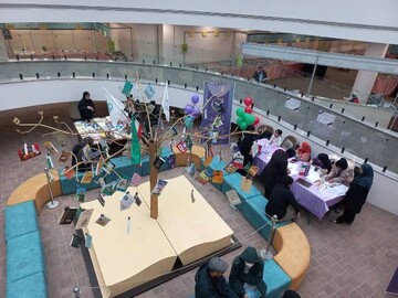 نمایشگاه کتاب کرمان