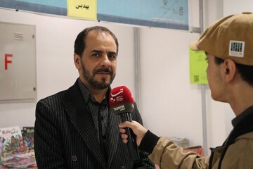 نمایشگاه کتاب کرمان