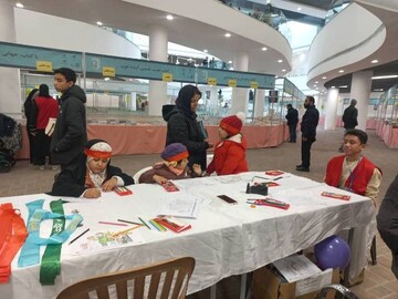 نمایشگاه کتاب کرمان