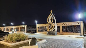 نمایشگاه کتاب کرمان