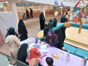 نمایشگاه کتاب کرمان