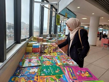 نمایشگاه کتاب کرمان