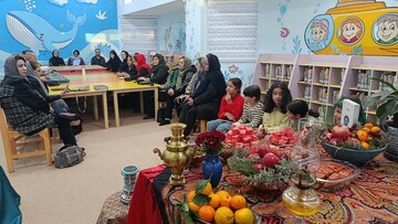 یلدای کتابخانه کوثر