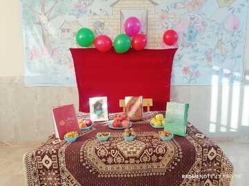 یلدای کردستان