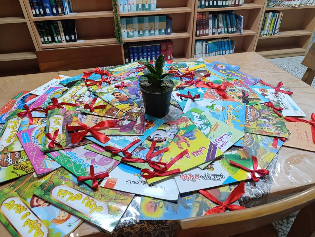 اجرای طرح «نذر کتاب» و اهدای کتاب‌های مردمی در هرمزگان