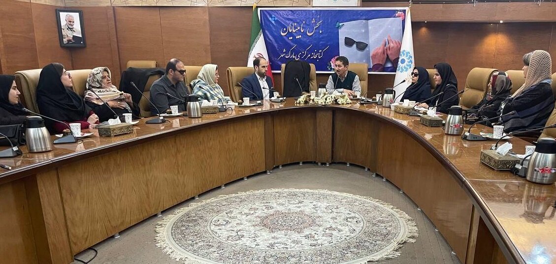 نشست «نامیرایی و جاودانگی در مکتب مولانا» در کتابخانه مرکزی پارک شهر تهران