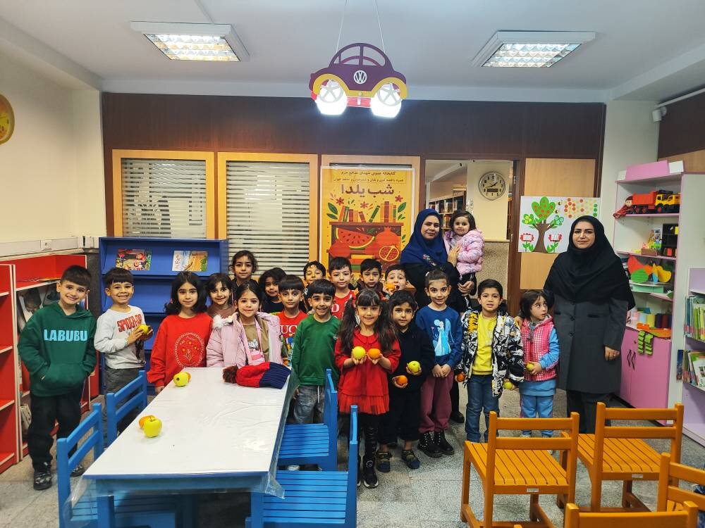 «یلدا با طعم کتاب» در کتابخانه های عمومی استان تهران به اجرا در آمد