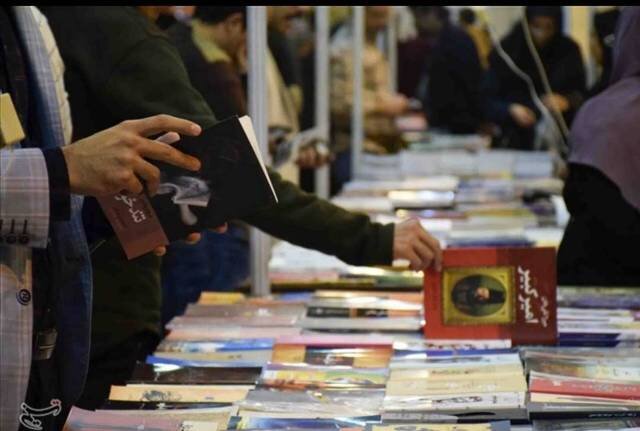 نوزدهمین نمایشگاه کتاب در کرمان در حال برگزاری است