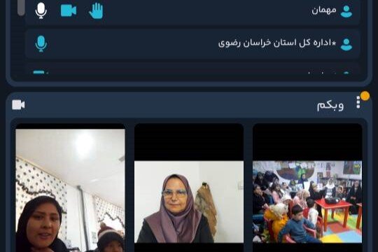 کتابخانههای عمومی استان خراسان رضوی، کودکان را به دنیای خلاقیت و مطالعه میبرند
