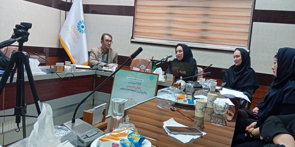 کارگاه «هوش مصنوعی و کتابخانههای عمومی» در اردبیل برگزار شد