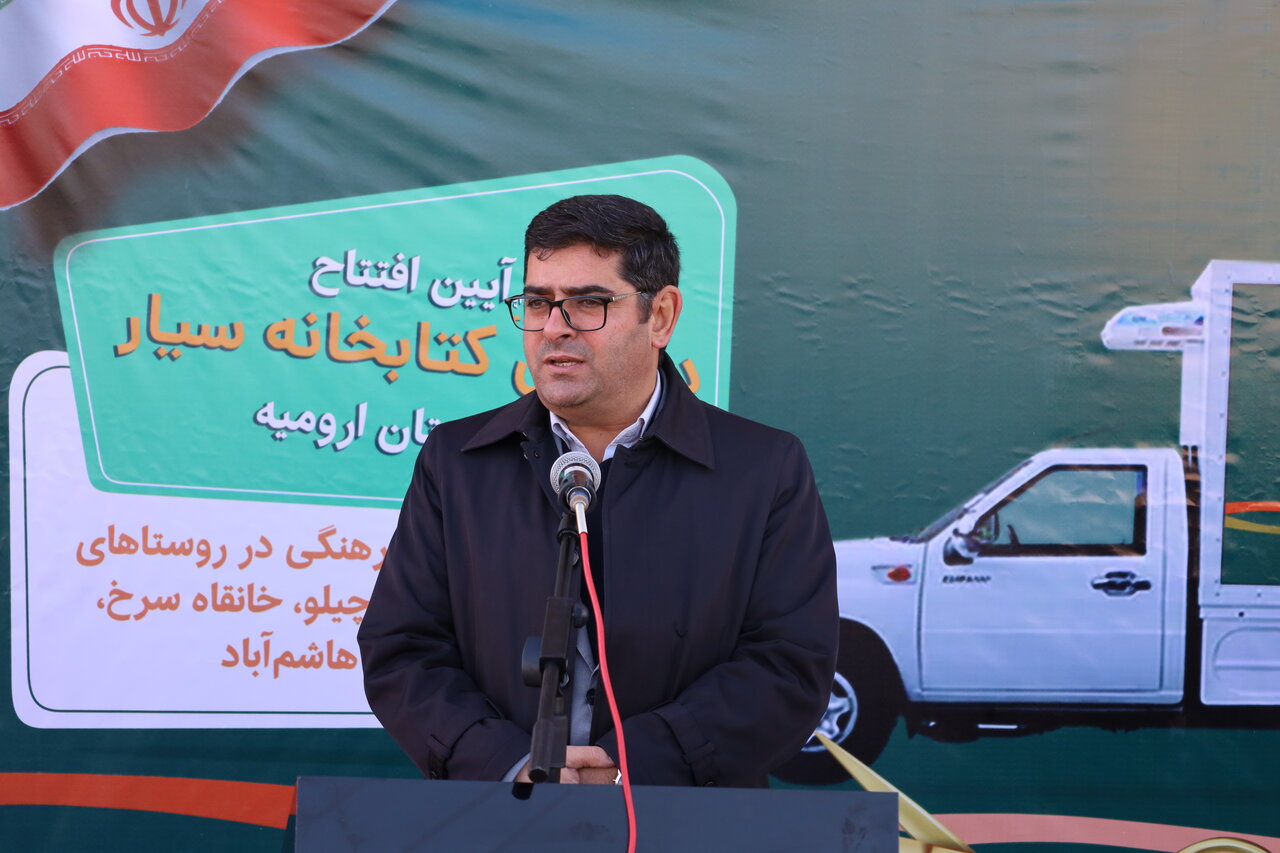 راه‌اندازی کتابخانه سیار، اقدامی ارزشمند در راستای توسعه فرهنگی پایدار است