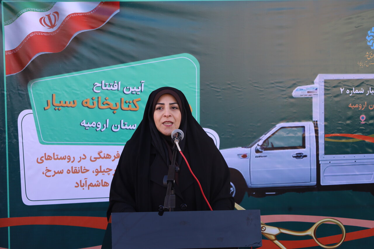 راه‌اندازی کتابخانه سیار، اقدامی ارزشمند در راستای توسعه فرهنگی پایدار است