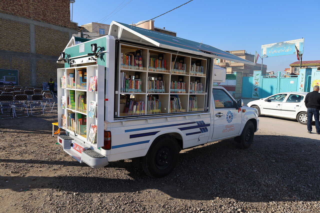 راهاندازی کتابخانه سیار، اقدامی ارزشمند در راستای توسعه فرهنگی پایدار است