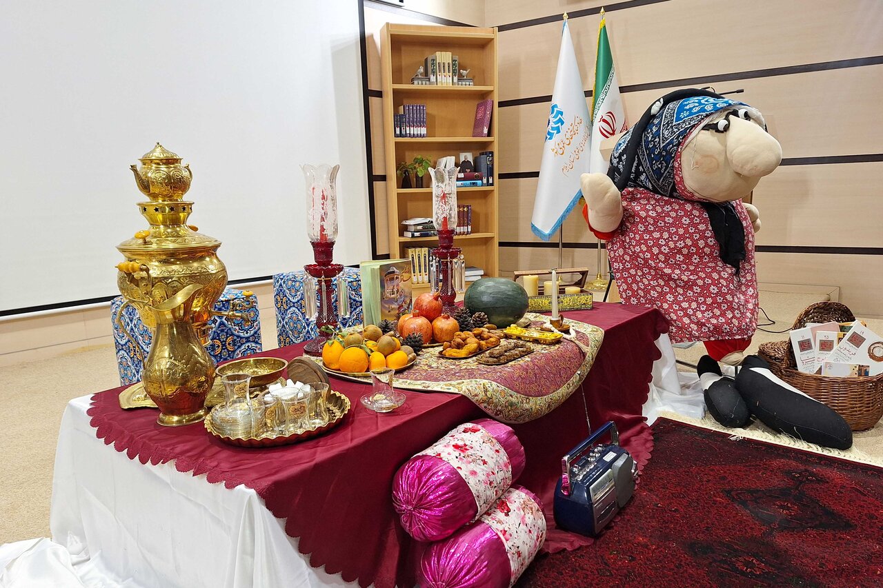 یلدای کتاب‌محور در کتابخانه مرکزی ایلام برگزار شد