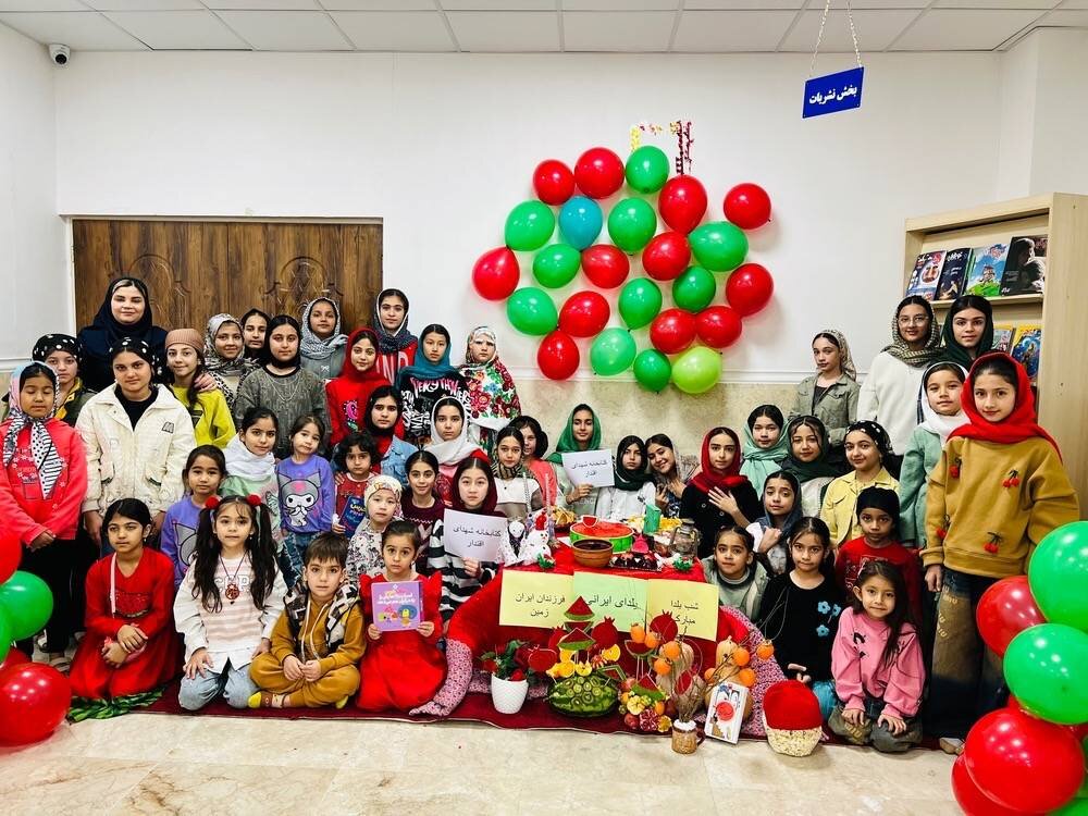 «یلدا با طعم کتاب» در کتابخانه های عمومی استان تهران به اجرا در آمد