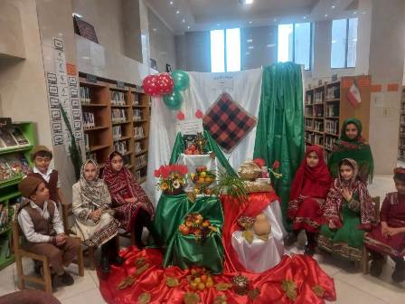 جشن شب یلدا در کتابخانه سلمان فارسی مهدی‌شهر