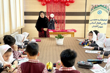 «یلدای کتابخوانی» در کتابخانه های عمومی استان مرکزی