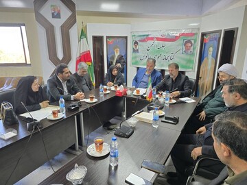 انجمن چالوس