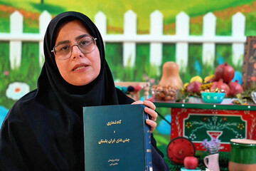 خوانش کتاب «گاهشماری و جشن‌های ایران باستان» - کراپ‌شده