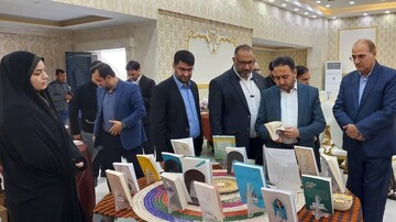 غرفه فرهنگی حمیدیه