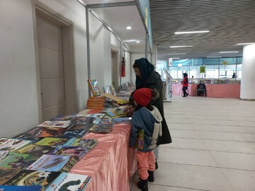 نمایشگاه کتاب کرمان