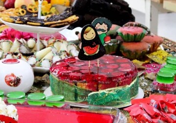 یلدا استان گیلان