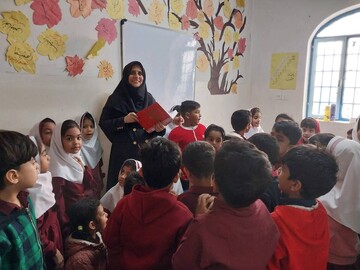 ویژه برنامه شب یلدا