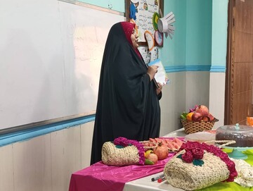 ویژه برنامه شب یلدا