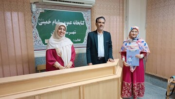 ویژه برنامه شب یلدا